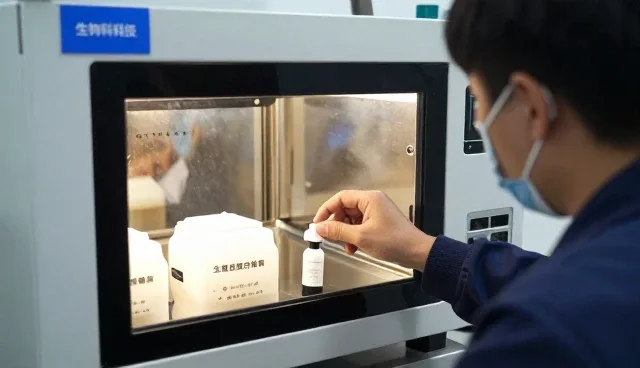 微流控芯片如何推动生物科技效率提升